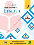 Federal Board English Grade 9 [IP]