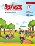 Excellence In Grammar Book 5 [IP]