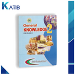 General Knowledge Book 2 [IS-A]