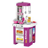 Kids Modern Kitchen Playset – 49 Pcs [PD]