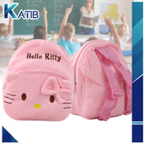 Hello Kitty Kids Character Stuff Bag Backpack[Pd][1Pc]