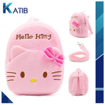 Hello Kitty Kids Character Stuff Bag Backpack[Pd][1Pc]