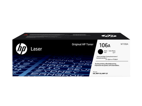 HP 106A Toner Cartridge Compatible [IP]