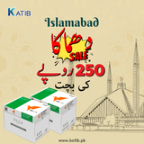 PP Lite 70Gsm A4 Printing Paper [Ream]