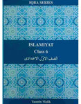 IQRA SERIES ISLAMIAT CLASS 6