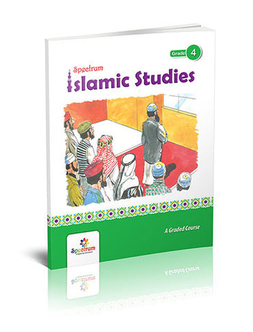 ISLAMIC STUDIES GRADE 4 [IS-A]