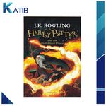 Harry Potter and The half blood Prince [PD]