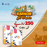 Paper Right 70Gsm A4 Printing Paper [Ream]