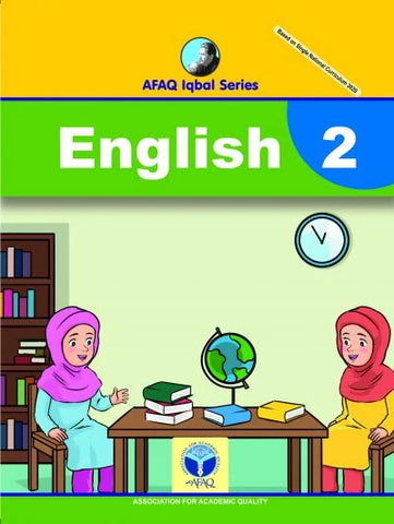 English 2 SNC (New Edition) Iqbal Series