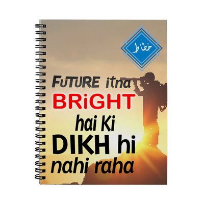 Khattat Spiral Future Itna Bright [COB][1Pc]