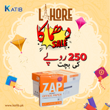ZAP 70Gsm A4 Printing Paper [1BOX]