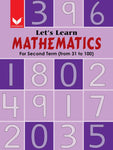 Let’s Learn Mathematics Pre-Primary Second Term