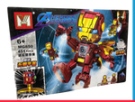 Iron Man Constructor, 451 pieces.[PD]