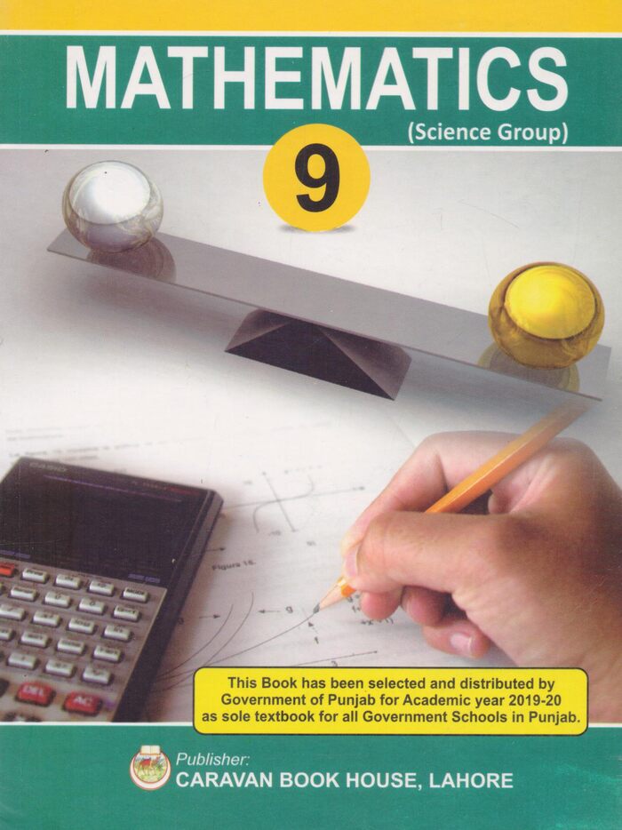 Mathematics Book Class 9 Science Group – KATIB - Paper and Stationery ...