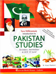 New Millennium Introduction to Pakistan Studies O Level By Muhammad Ikram Rabbani [IP]