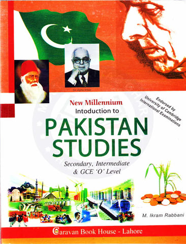 New Millennium Introduction to Pakistan Studies O Level By Muhammad Ikram Rabbani [IP]