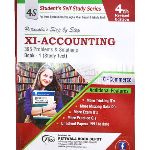 Petiwala Step by Step Accounting for Class XI [IP]