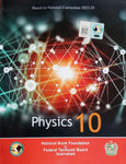 Class 10 Matric Physics Textbook (SNC 2022-23) Edition (Federal Board) [IP]