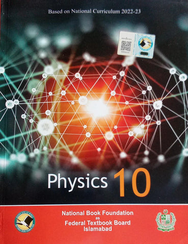 Class 10 Matric Physics Textbook (SNC 2022-23) Edition (Federal Board) [IP]