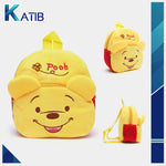 Pooh Baby Soft Backpack[PD][1Pc]