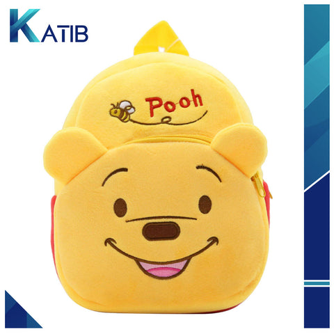 Pooh Baby Soft Backpack[PD][1Pc]