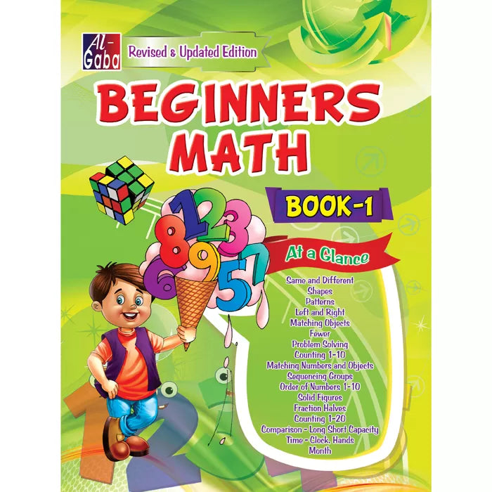 Beginner Math Book 1 β KATIB - Paper and Stationery at your doorstep