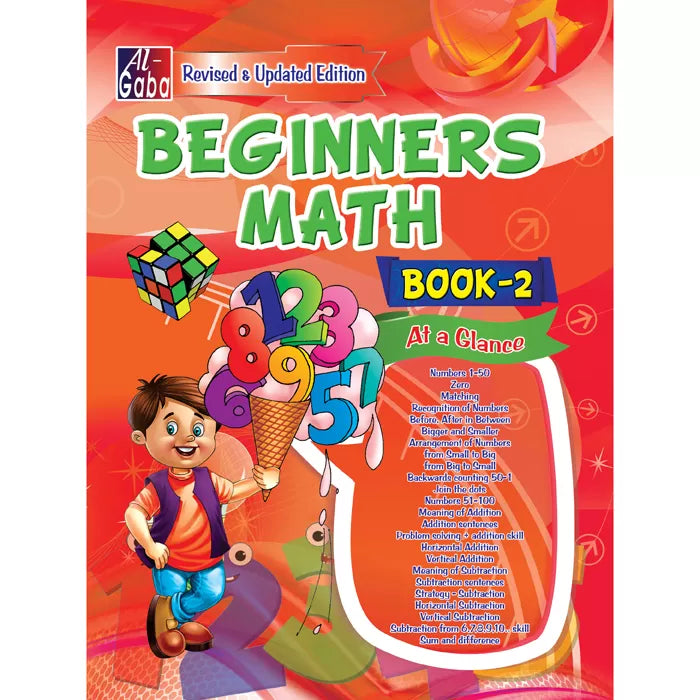 Beginner Math Book 2 – KATIB - Paper and Stationery at your doorstep