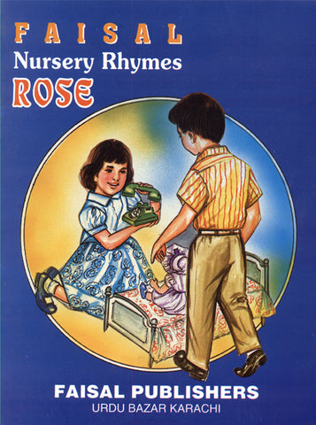 Faisal Nursery Rhymes (Rose)