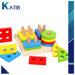 Wooden Geometric Shape Educational and Learning Toys [PD][1Pc]