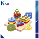 Wooden Geometric Shape Educational and Learning Toys [PD][1Pc]