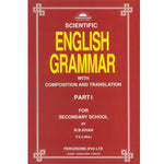 Scientific English Grammar – Part I  [IP]