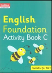 Collins International English Foundation Activity Book C