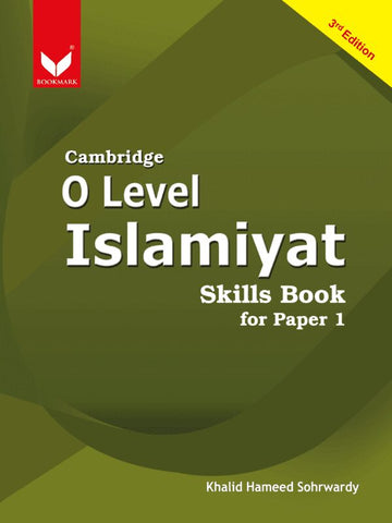 Cambridge O level Islamiyat - Paper 1 (Skills Books) [IS - A]