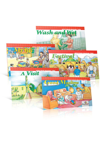 Spectrum Reading tree - 1 Wash & Wet | Festival | My Life | A Visit | Good Muslim (Set of 5)