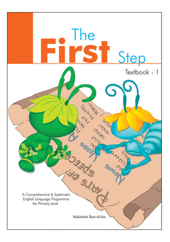 First Step English Text Book-1 [IS-A]