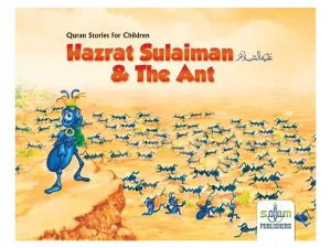 HAZRAT SULEMAN & THE ANT( ENGLISH )