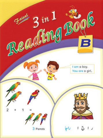 Faisal 3 in 1 Reading Book-B