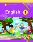 English 1 [IP]