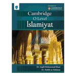 Cambridge O Level Islamiyat [IS - A]