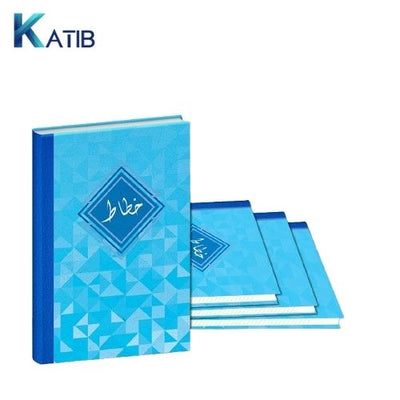 Khattat Office Register 160 Pages [IS][1Pc]