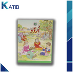 Urdu Book 8