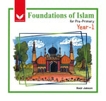 Foundations of Islam Year 1