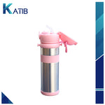 Kids Water Bottle With Straw - PINK [PD][1Pc]