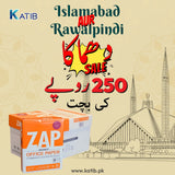 ZAP 70Gsm A4 Printing Paper [REAM]