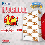 PPC 70Gsm A4 Printing Paper [1BOX]