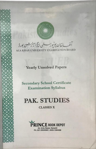 5 Year unsolved Pak study class 10 aga khan board [PD]