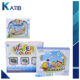 Magical Water Color ABC Book [PD][1Pc]