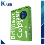 BLC 70Gsm A4 Printing Paper [BOX]