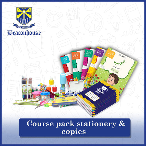 Beaconhouse School Pack