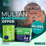 BLC 70Gsm A4 Printing Paper [BOX]